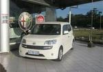 2009 Daihatsu Materia 1.5