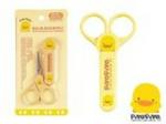 PIYO PIYO Baby Nail Scissors