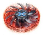 Zalman Cnps2x Ultra Low Profile Cpu Cooler