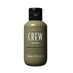 Lubricating Shave Oil 50ml