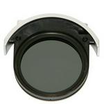Canon 52 mm Drop-In Lens Filter PL-C