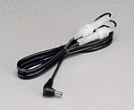 Icom DC Power Cable