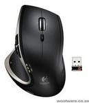 Logitech MX Performance Cordless Laser Mouse