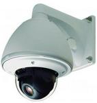 JVC Outdoor IP PTZ Dome Camera