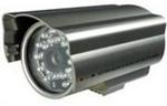 Acunico IR CAMERA 1/4 SHARP CCD 6MM 25M