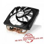 Arctic Accelero Mono Plus Cooler