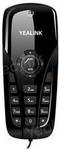 Yealink USB VoIP Phone P6SH