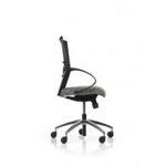 House Brands Ergo Matrix Managerial Midback Chair
