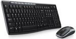 Logitech 920-002995 Cordless Desktop MK260