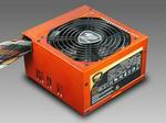 Cougar 1000W Power Supply