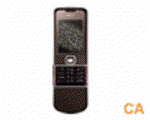 Nokia 8800 Diamond Arte