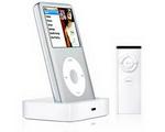 Apple Universal Dock - MB125