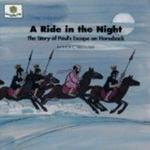 Faith Alive Christian Resources A Ride in the Night: The Story of Paul's Escape on Horseback (Nederveld, Patricia L., God Loves Me, Bk. 51.)