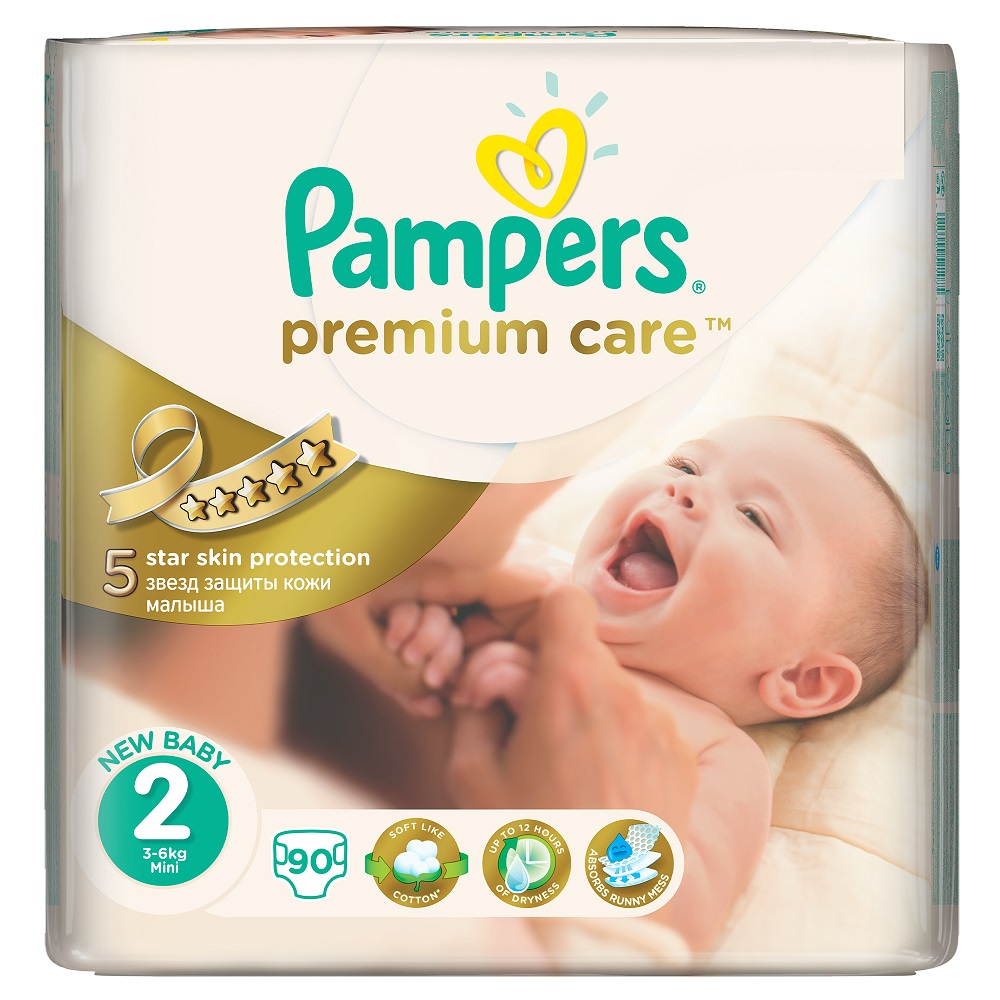 Buy and Compare Nappies & Wipes > Baby Care > Kids & Family Prices