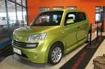 Daihatsu 2008 Materia 1.5 Manual Green 67000km