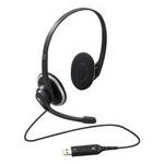 Logitech H330 USB Headset