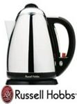 Russell Hobbs 1.7L Quiet Boil Kettle
