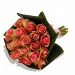 Bridal Bouquet Supreme