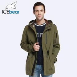 Icebear Adjustable Waist Detachable Hat Long Jacket - M849 4XL Russian Federation