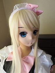 Deals On Nfdoll Full Size Handmade Fabric Anime Love Doll Solid Silicone Breast Toys Compare Prices Shop Online Pricecheck