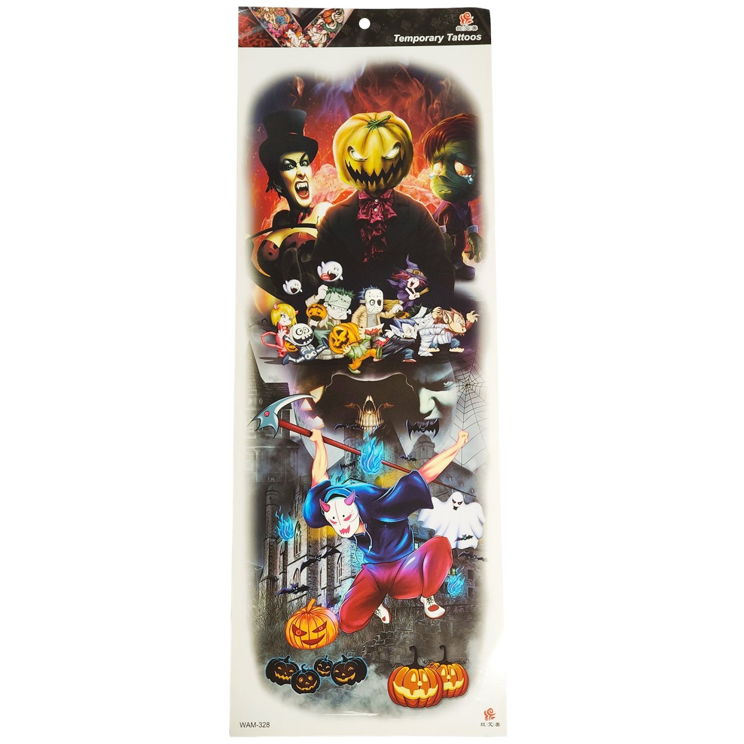 Product image - {main}
