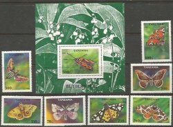 Tanzania 1996 Butterflies Sc1445-52 Complete Mnh Set Plus Miniature Sheet $16.50 Value 990