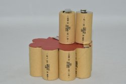 14.4V 3.6AH Drill Battery Repack - Nimh