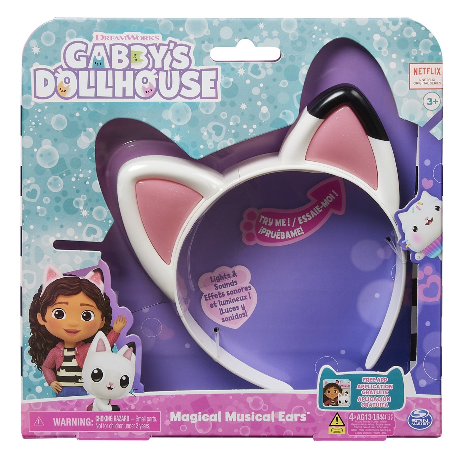 Product image - {main}