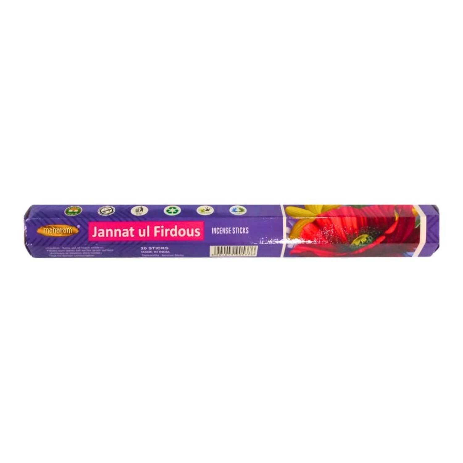 Product image - {main}