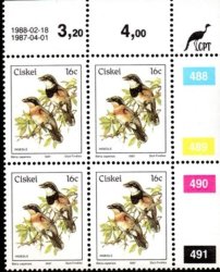 Ciskei - 1988 Birds 16c 1st Reprint Control Block Mnh Sacc 114