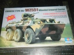 Chinese Type 90 Wz551-by Trumperter-1 35 Scale-sealed