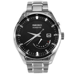 seiko watches prices