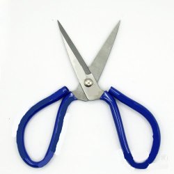 Scissors With Insulated Handle & Super Sharp Blades