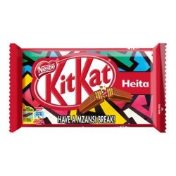 Nestle Kit Kat 4 Finger Milk Chocolate 41.5G X 48
