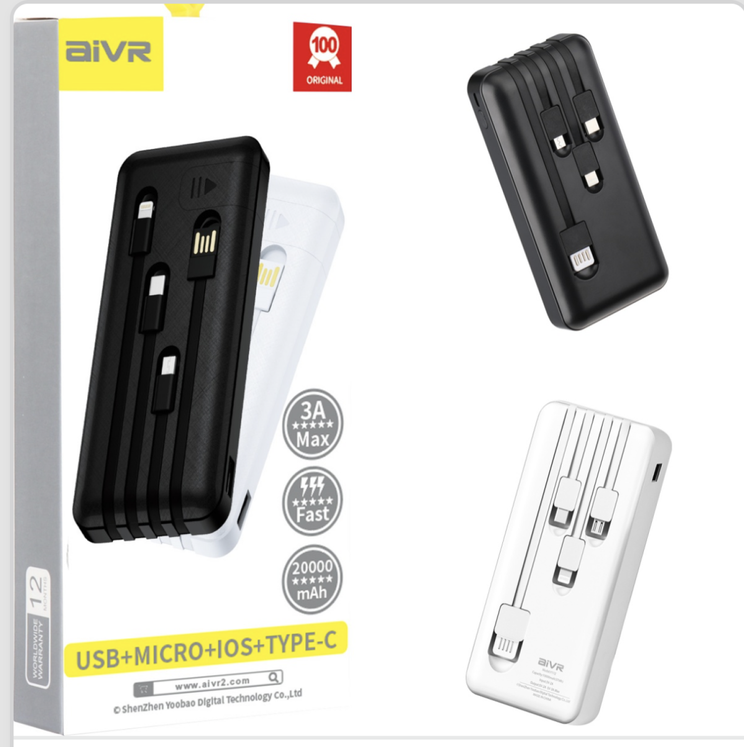 Product image - {main}