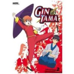 Gintama: Collection 2 DVD