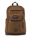 jansport wanderer laptop backpack