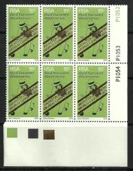 South Africa - 1976 S.a. Winners Of World Bowls Championship Control Block Of 6 Mnh
