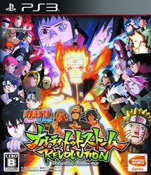 Naruto- Naruto - Ultimate Ninja Storm Shippuden Revolution