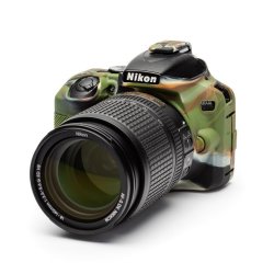 Pro Silicon Dslr Case For Nikon D3500 - Camouflage