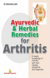Ayurvedic and Herbal Remedies for Arthritis