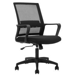 601B Mesh Adjustable Height Computer Office Chair - Black