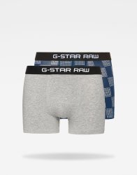 G-Star RAW Tach 2 Pack Trunk - XL Grey