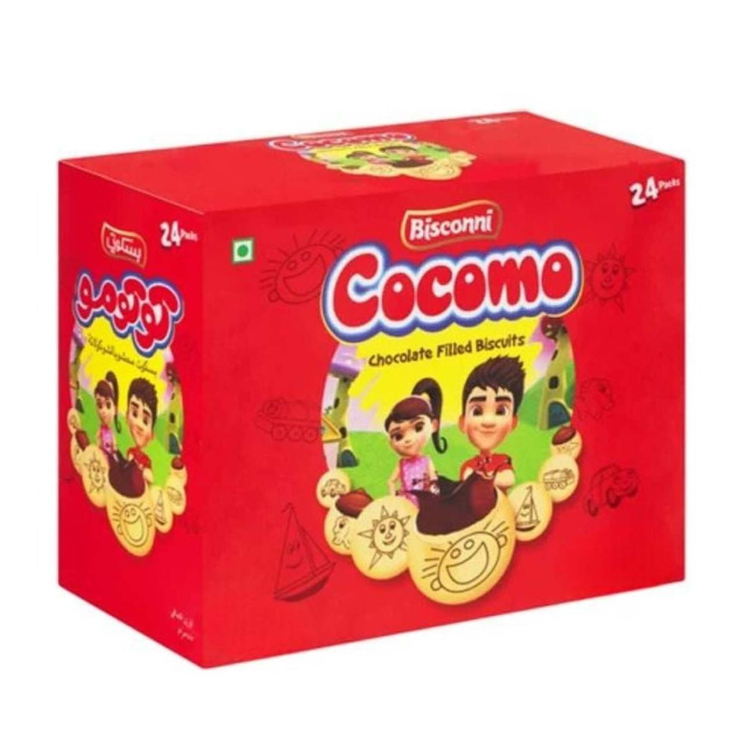 Product image - {main}