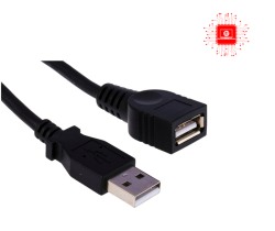 USB Male To Female Extension Cable 3M
