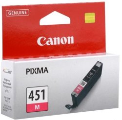 Canon CLI-451 Magenta Ink Cartridge For Pixma IX6840 IP8740 IP7240 MG6340 MG5440 MG7140 Printers