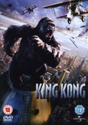 King Kong DVD