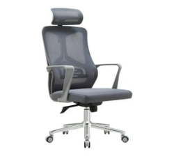 - Ergonomic Office Chair-grey