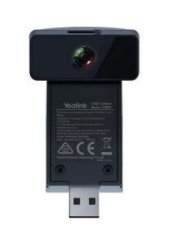 Yealink USB Camera For Use With T58A