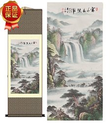 Grace Art Asian Wall Scroll Infinite Mountain River
